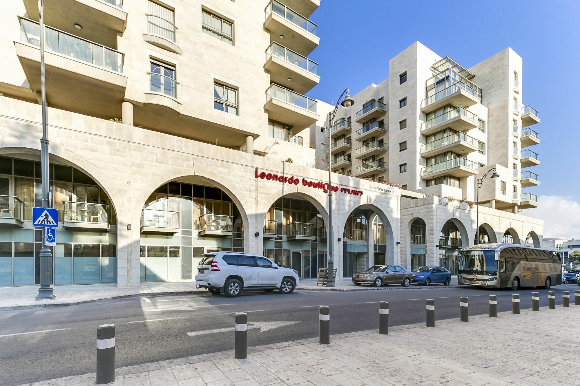 Sweet Inn- Haneviim Court Jérusalem Extérieur photo