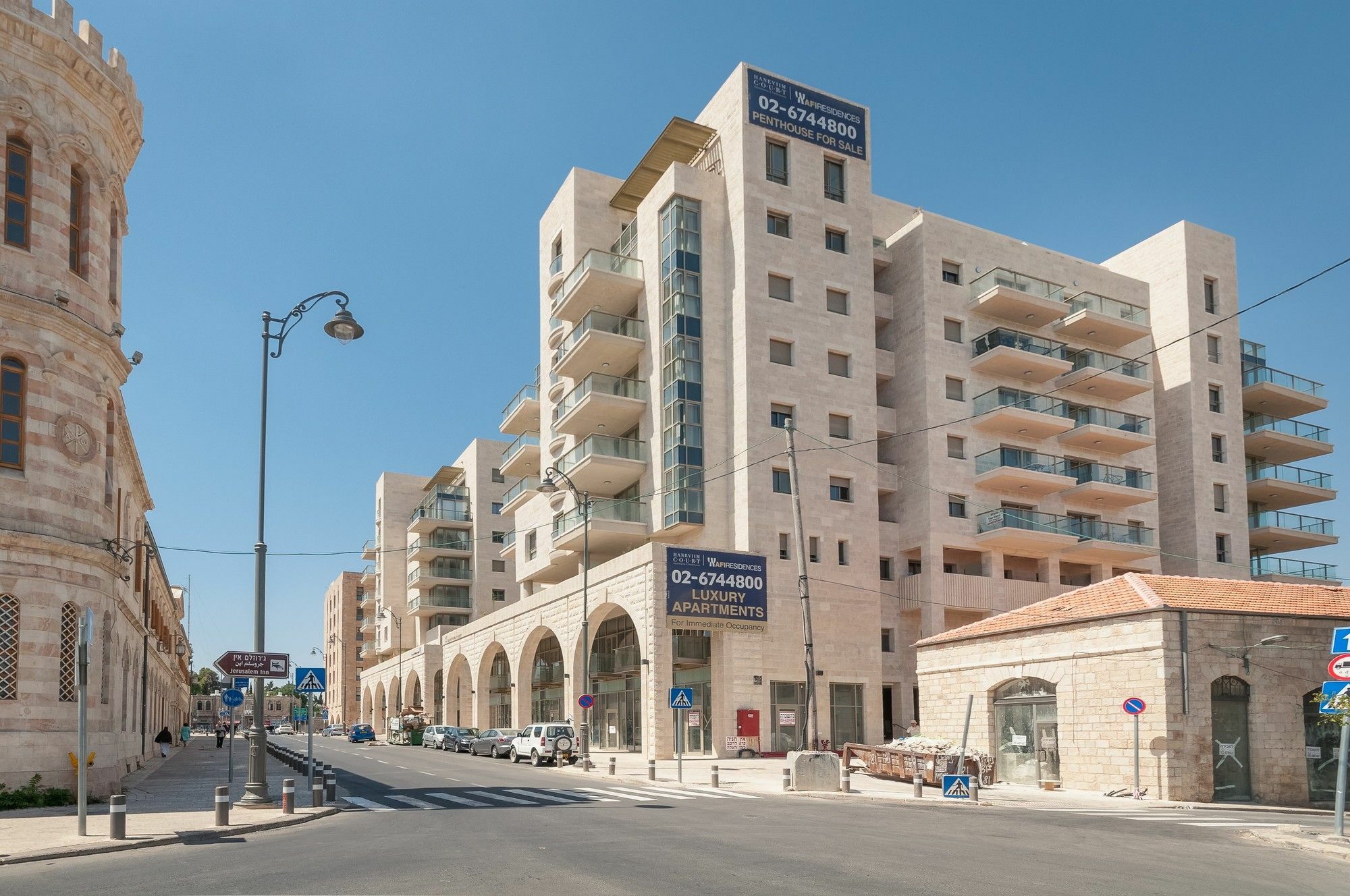 Sweet Inn- Haneviim Court Jérusalem Extérieur photo